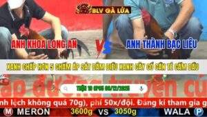 TRẬN 19 CPC5 NGÀY 6/12/2025